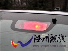 汽車之家 東風本田 本田cr-v 2010款 2.4四驅尊貴版自動擋