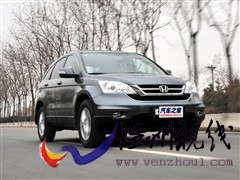 汽車之家 東風本田 本田cr-v 2010款 2.4四驅尊貴版自動擋