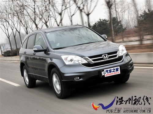 汽車之家 東風本田 本田cr-v 2010款 2.4四驅尊貴版自動擋