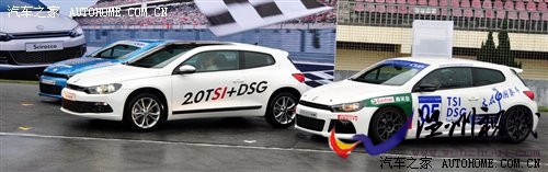 S擋不能隨便用 搶先試駕大眾尚酷2.0T 汽車之家 S擋不能隨便用 搶先試駕大眾尚酷2.0T 汽車之家