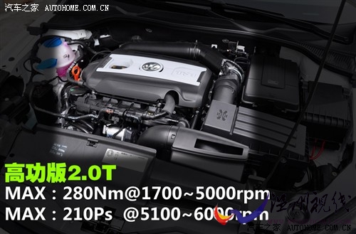 大眾 進口大眾 scirocco尚酷 2010款 2.0 tsi 豪華版