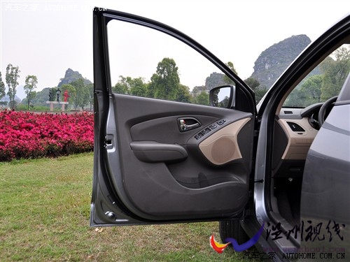 汽車之家 北京現代 現代ix35 2010款 2.0gls 2wd at