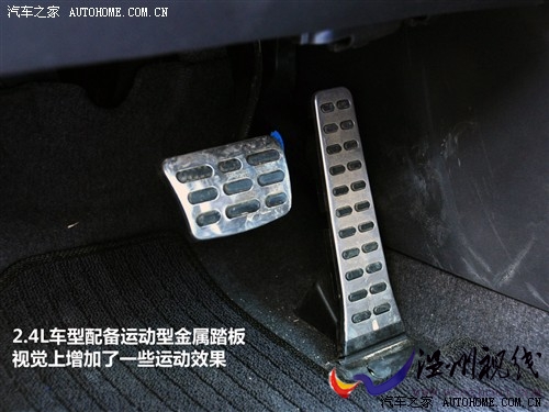 現代 北京現代 現代ix35 2010款 2.0gls 2wd at