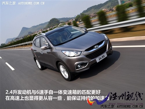 現代 北京現代 現代ix35 2010款 2.0gls 2wd at