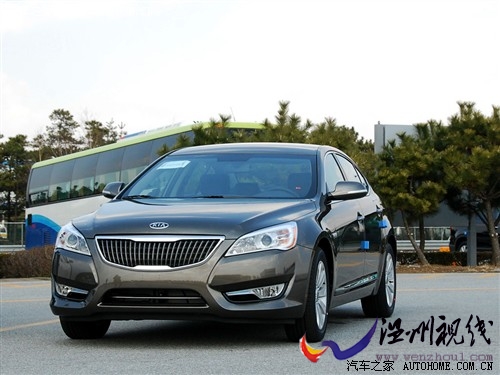 汽車之家 進(jìn)口起亞 起亞cadenza 2011款 基本型
