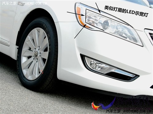 汽車之家 進(jìn)口起亞 起亞cadenza 2011款 基本型