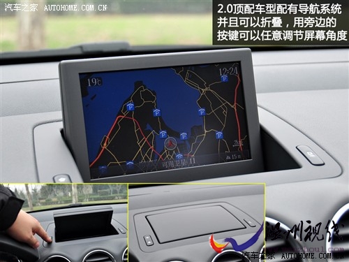 標致 東風標致 標致408 2010款 2.0l自動尊貴版