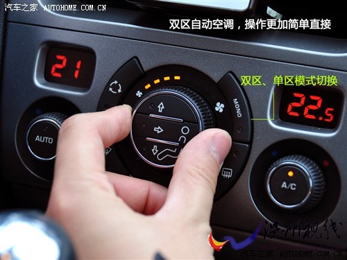 標致 東風標致 標致408 2010款 2.0l自動尊貴版