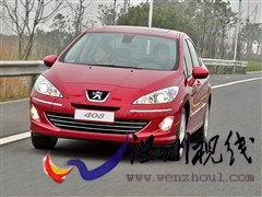 標致 東風標致 標致408 2010款 2.0l自動尊貴版