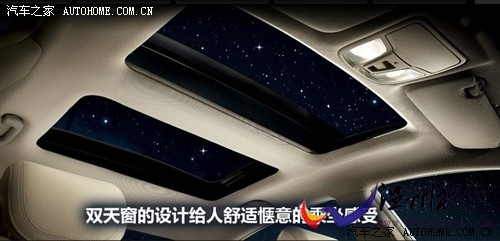 汽車之家 進口起亞 起亞cadenza 2011款 基本型