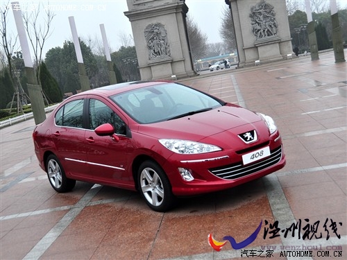 標(biāo)致 東風(fēng)標(biāo)致 標(biāo)致408 2010款 2.0l自動(dòng)尊貴版