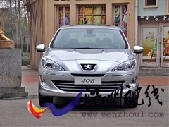 標(biāo)致 東風(fēng)標(biāo)致 標(biāo)致408 2010款 2.0l自動(dòng)尊貴版