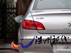 標(biāo)致 東風(fēng)標(biāo)致 標(biāo)致408 2010款 2.0l自動(dòng)尊貴版