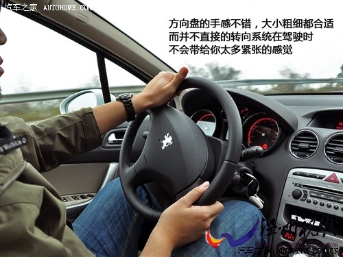 標致 東風標致 標致408 2010款 2.0l自動尊貴版