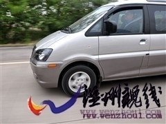 汽車之家 風(fēng)行汽車 菱智 2010款 2.4 qa 7座豪華版