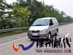 汽車之家 風(fēng)行汽車 菱智 2010款 2.4 qa 7座豪華版