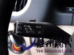 大眾 上海大眾 途觀 2010款 2.0tsi 手自一體菁英版 四驅(qū)