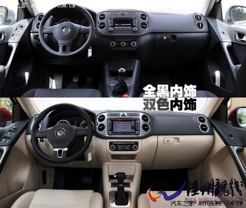 大眾 上海大眾 途觀 2010款 2.0tsi 手自一體菁英版 四驅(qū)