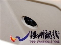 大眾 上海大眾 途觀 2010款 2.0tsi 手自一體菁英版 四驅(qū)