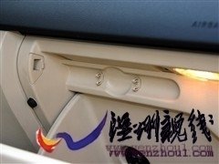 大眾 上海大眾 途觀 2010款 2.0tsi 手自一體菁英版 四驅(qū)