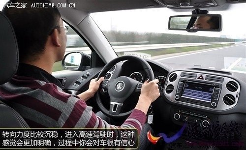 大眾 上海大眾 途觀 2010款 2.0tsi 手自一體菁英版 四驅