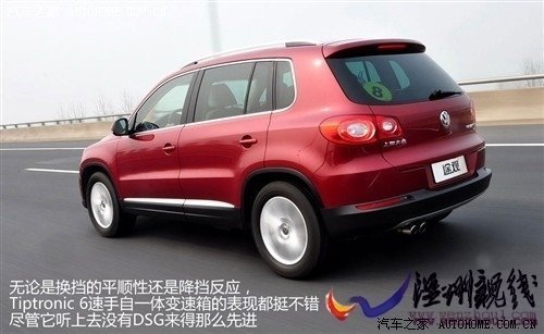 大眾 上海大眾 途觀 2010款 2.0tsi 手自一體菁英版 四驅