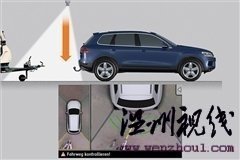 摩登時代——大眾全新途銳海外試駕 汽車之家