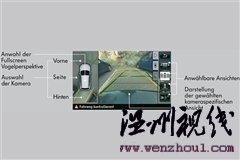 摩登時代——大眾全新途銳海外試駕 汽車之家 摩登時代——大眾全新途銳海外試駕 汽車之家