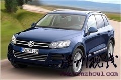 摩登時代——大眾全新途銳海外試駕 汽車之家 摩登時代——大眾全新途銳海外試駕 汽車之家