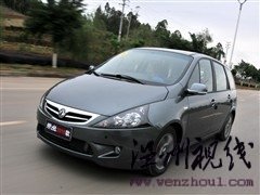 汽車之家 風行汽車 景逸 2010款 tt 1.8t 勁悅版at