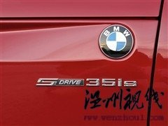 汽車之家 寶馬(進(jìn)口) 寶馬z4 2011款 sdrive35is