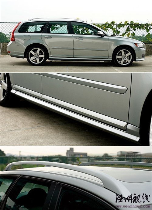 動感旅行家 試駕沃爾沃V50 R-Design 汽車之家