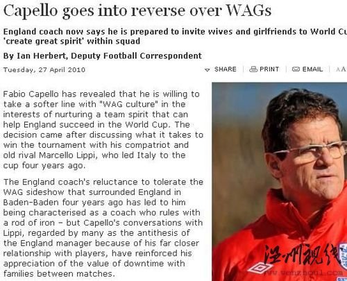 卡佩羅取經里皮劍指南非 鐵帥竟愿意放行太太團