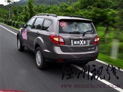 汽車之家 陸風汽車 陸風x8 09款 2.5t 柴油4x2豪華型