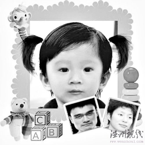 姚千金芳容猜想 孩童時(shí)期可愛成人照李宇春模樣