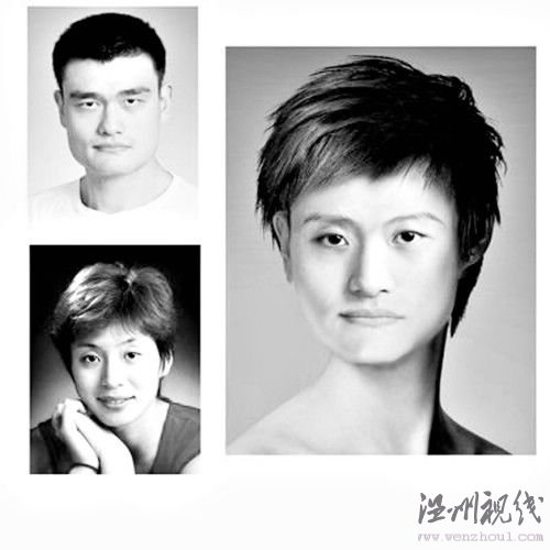 姚千金芳容猜想 孩童時(shí)期可愛成人照李宇春模樣