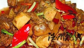 蔥姜燒仔雞 菜譜圖片