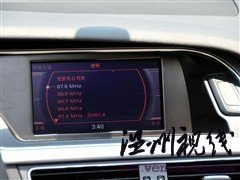 汽車之家 奧迪(進(jìn)口) 奧迪a5 2010款 2.0t cabriolet