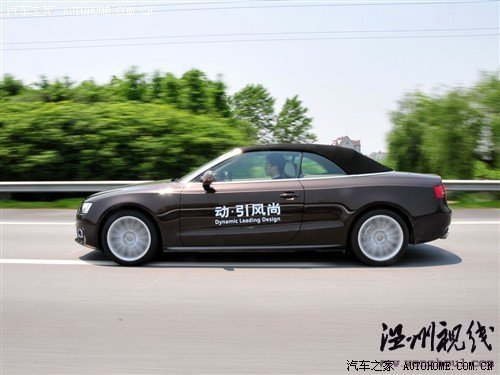 汽車之家 奧迪(進(jìn)口) 奧迪a5 2010款 2.0t cabriolet