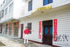 城管干部想開館展覽刑訊逼供自稱曾經(jīng)歷(組圖)