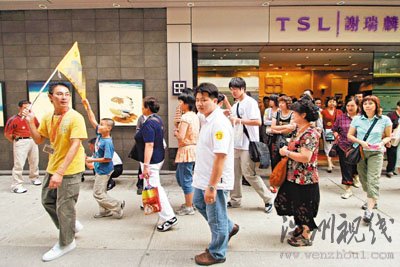 千元游港澳團潛規(guī)則:旅客至少被建議購物2000元