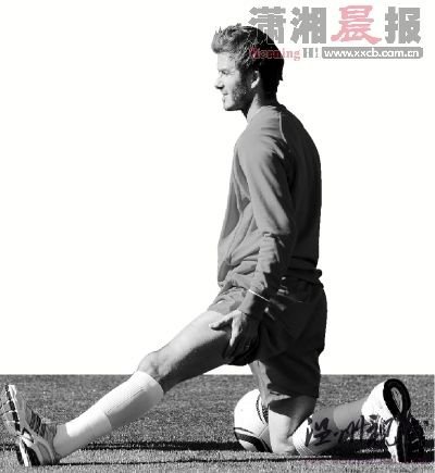 貝克漢姆現(xiàn)身訓(xùn)練場(chǎng)。