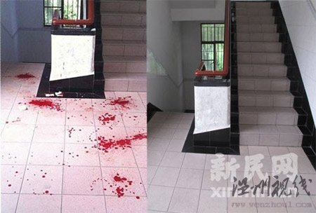 青年因情感糾紛在大學(xué)內(nèi)割腕(組圖)