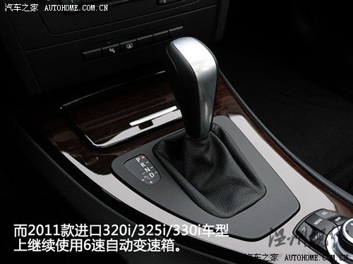 寶馬 寶馬(進口) 寶馬3系(進口) 2011款 335i雙門轎跑車