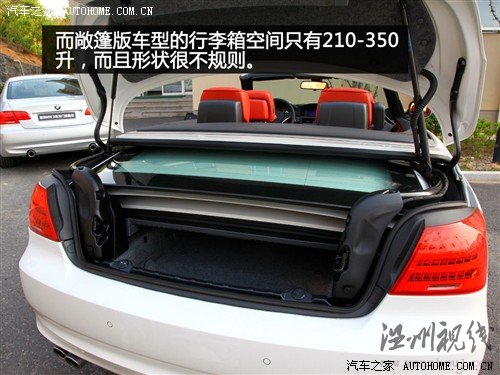 寶馬 寶馬(進口) 寶馬3系(進口) 2011款 335i雙門轎跑車