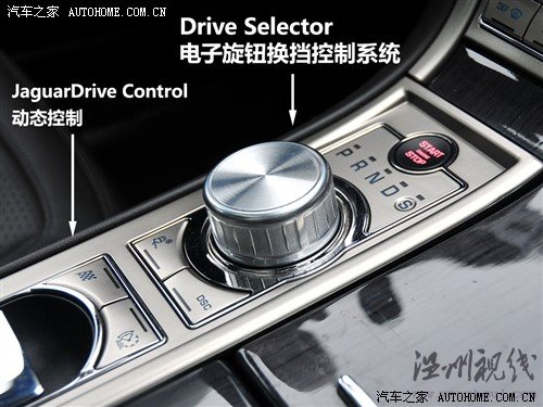 汽車之家 捷豹 捷豹xf 09款 xfr 5.0l v8機械增壓版