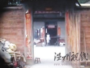 12歲女孩疑因長(zhǎng)期遭忽視縱火燒自家房屋