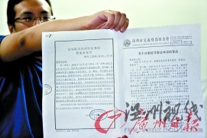 少女救同伴不幸身亡家屬為見義勇為稱號(hào)奔忙