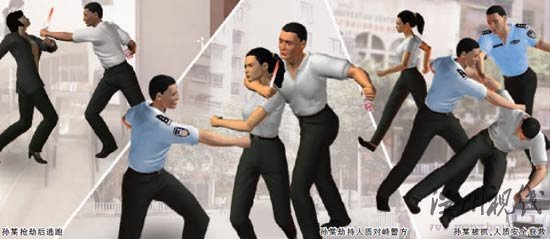 嫌犯持刀搶酒店后被追劫持人質(zhì)與警方對峙(圖)