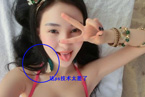 郭美美度假曬比基尼
